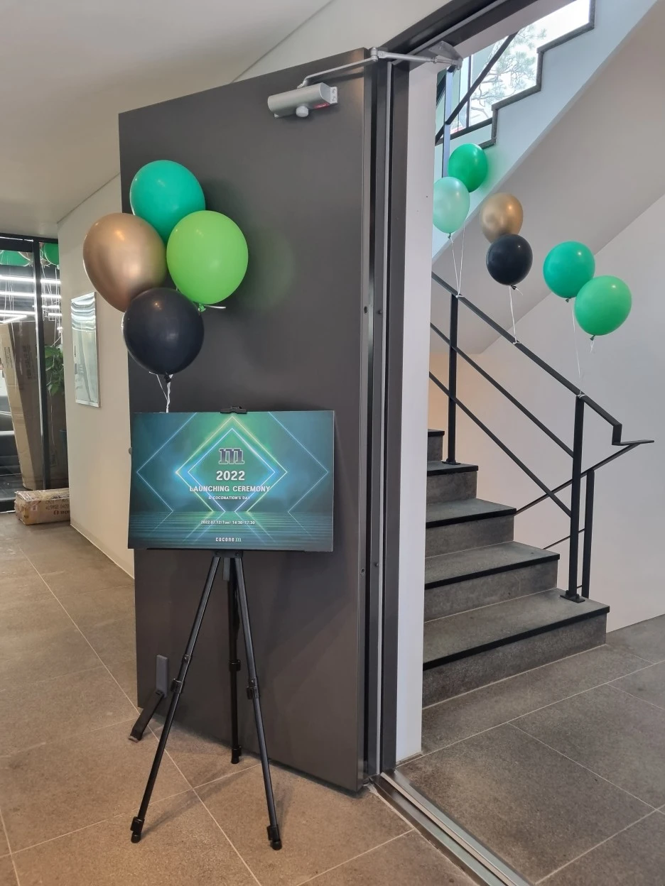 KakaoTalk_20220713_154226110_05.jpg?type=w1