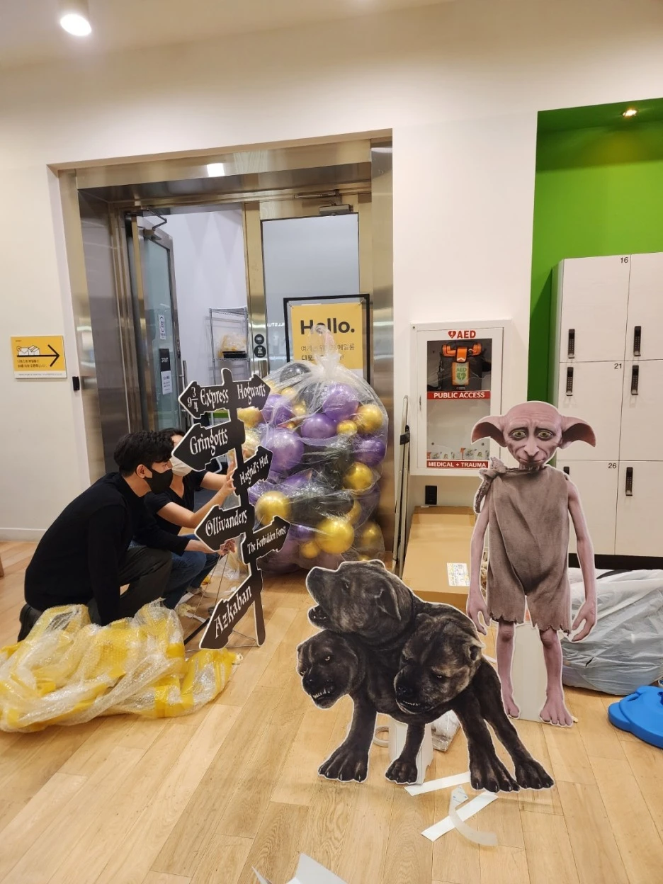 KakaoTalk_20230315_195341666_20.jpg?type=w1