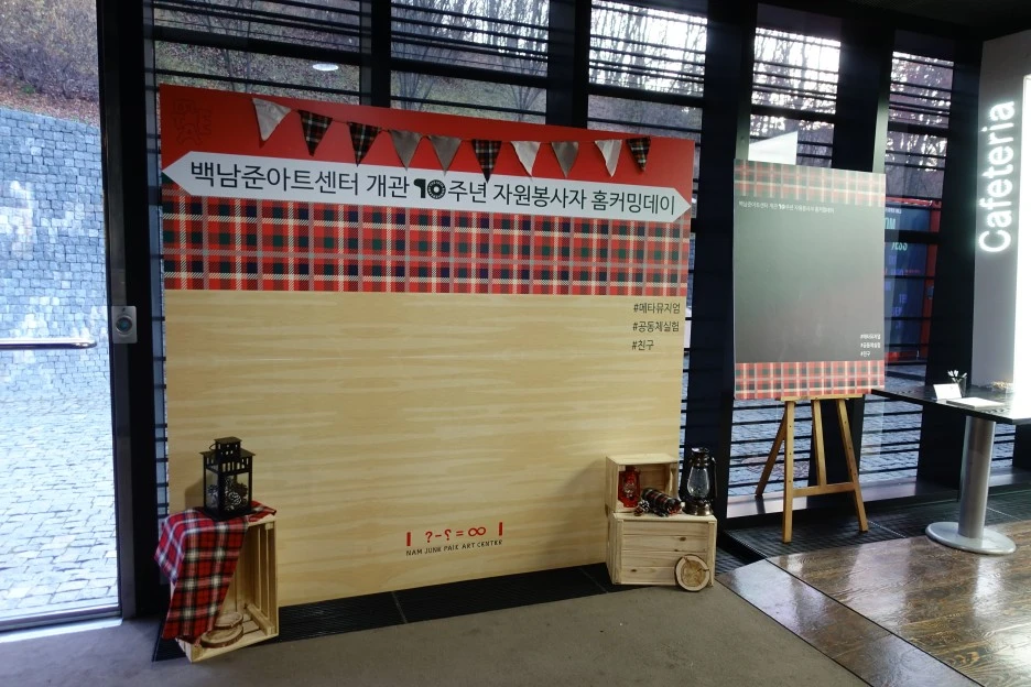 DSC07264.JPG?type=w1