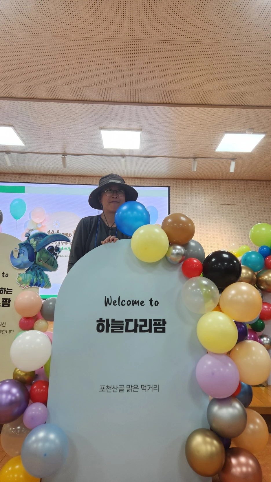 yyyyyyyy_(4).jpg?type=w1