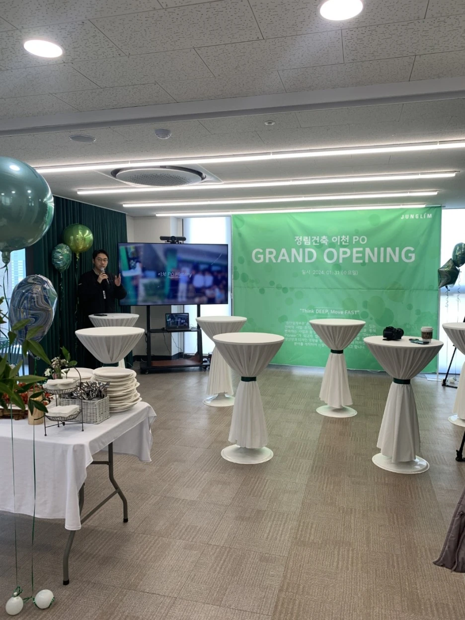 %ED%96%89%EC%82%AC%EB%8D%B0%EC%BD%94_(1).jpg?type=w1