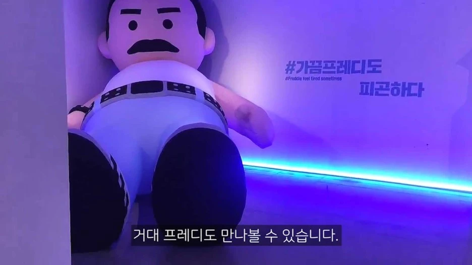 %ED%80%B8%EC%A0%84%EC%8B%9C_%EC%9D%8C%EC%95%85%EB%8C%80%EC%B2%B4.mp4_000258960.jpg?type=w1