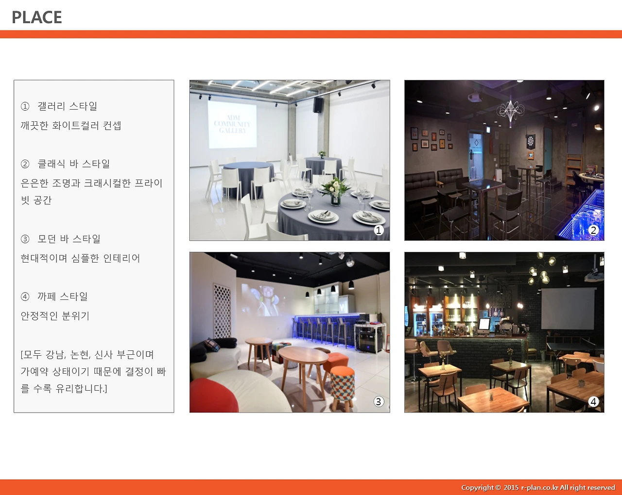 2016-09-08 23;54;45.PNG