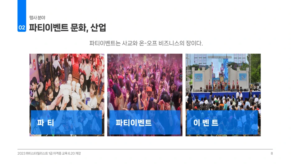 2023-05-04_12;04;31.PNG?type=w1