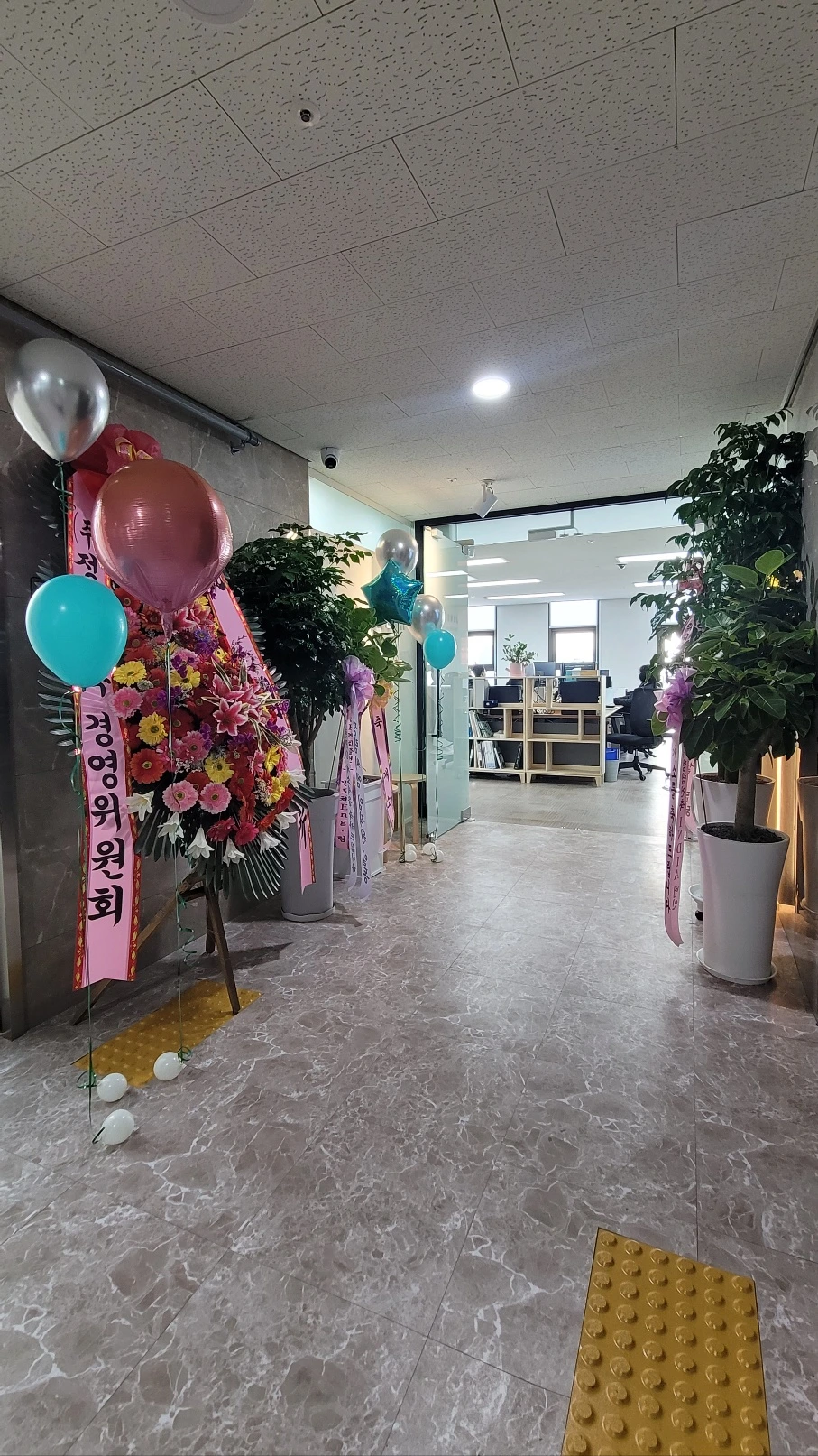 %ED%96%89%EC%82%AC%EB%8D%B0%EC%BD%94_(5).jpg?type=w1