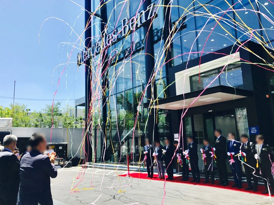 SE-2539a322-9e7c-43cd-96ce-6a6021b95b55.jpg?type=w1