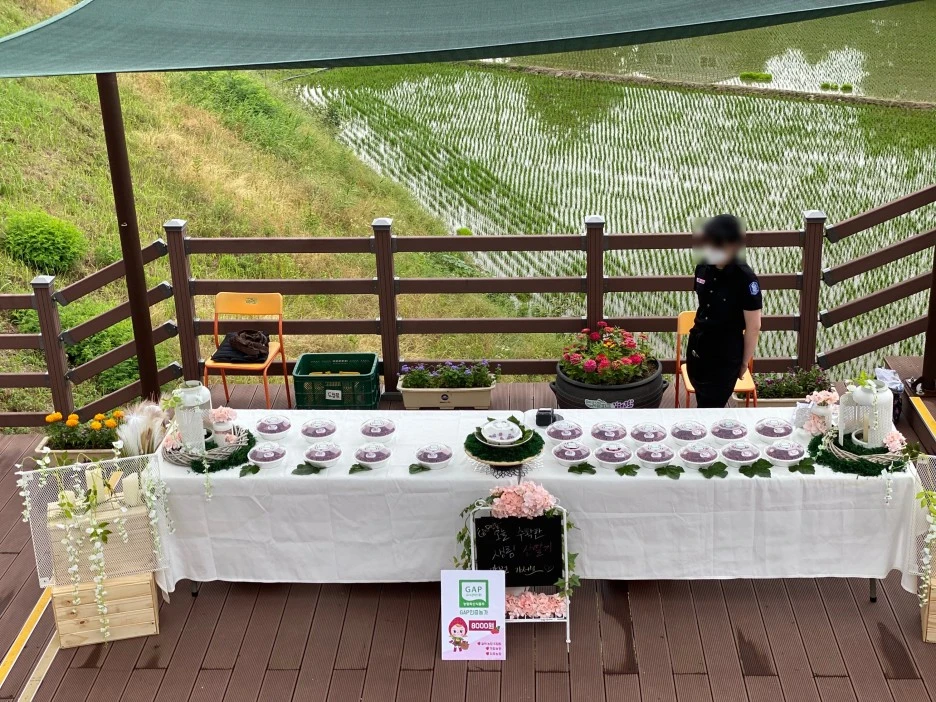 SE-ea73c387-0d7e-4f7e-9706-98a8f7f0ca7d.jpg?type=w1