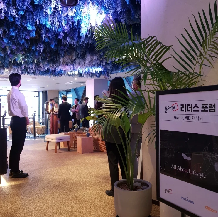 %ED%99%94%EB%A9%B4_%EC%BA%A1%EC%B2%98_2022-07-14_151225.png?type=w1