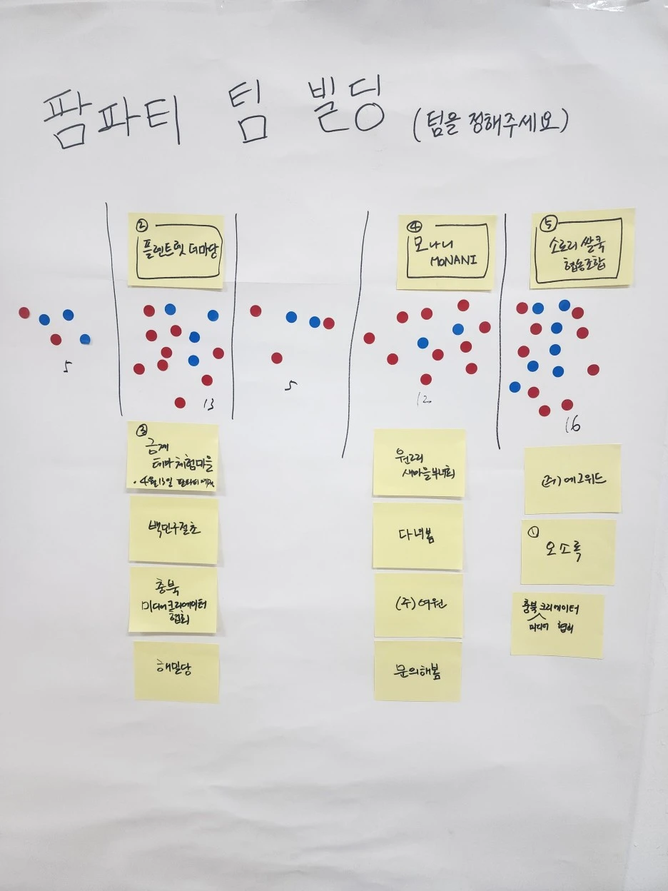 KakaoTalk_20240214_181902760_03.jpg?type=w1