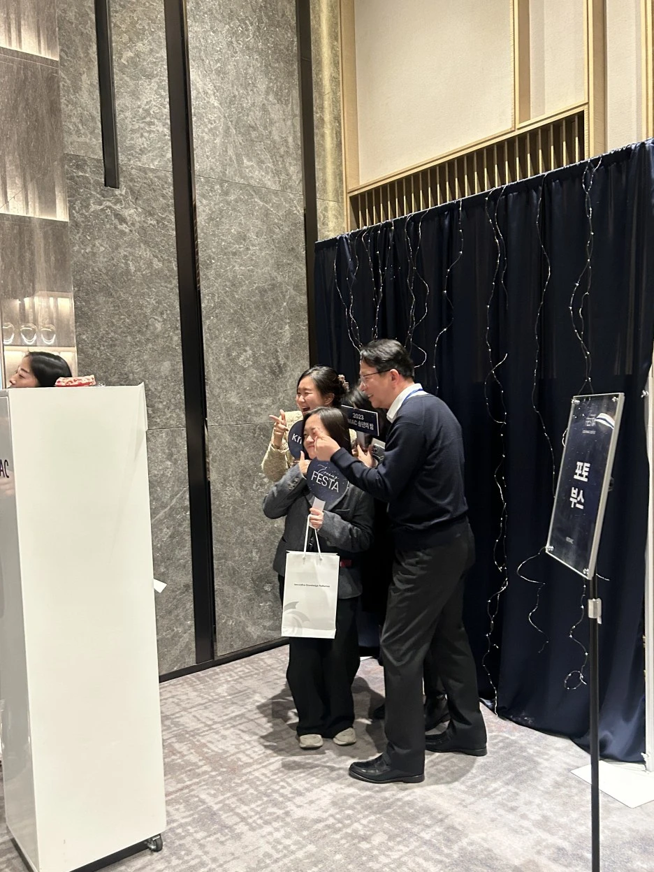 %EC%86%A1%EB%85%84%ED%9A%8C%ED%94%84%EB%A1%9C%EA%B7%B8%EB%9E%A8_(11).JPG?type=w1