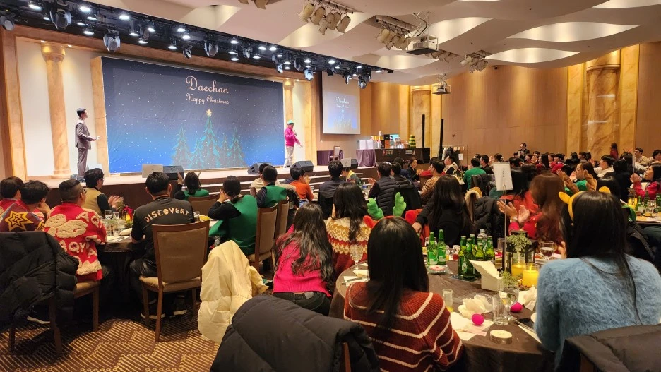 %EA%B8%B0%EC%97%85%EC%86%A1%EB%85%84%ED%9A%8C_(31).jpg?type=w1