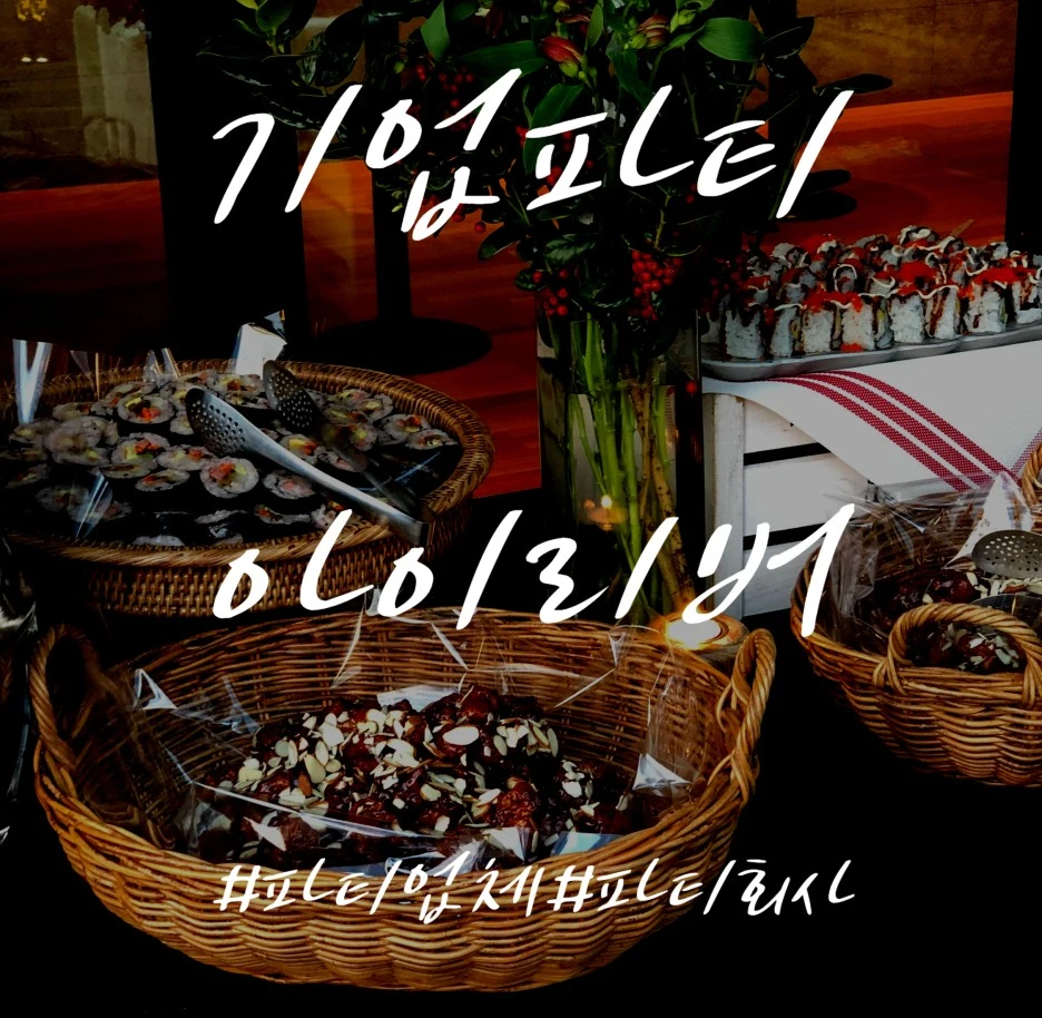 SE-ebd8163a-af45-4154-8e76-1458c19d4a39.jpg?type=w1