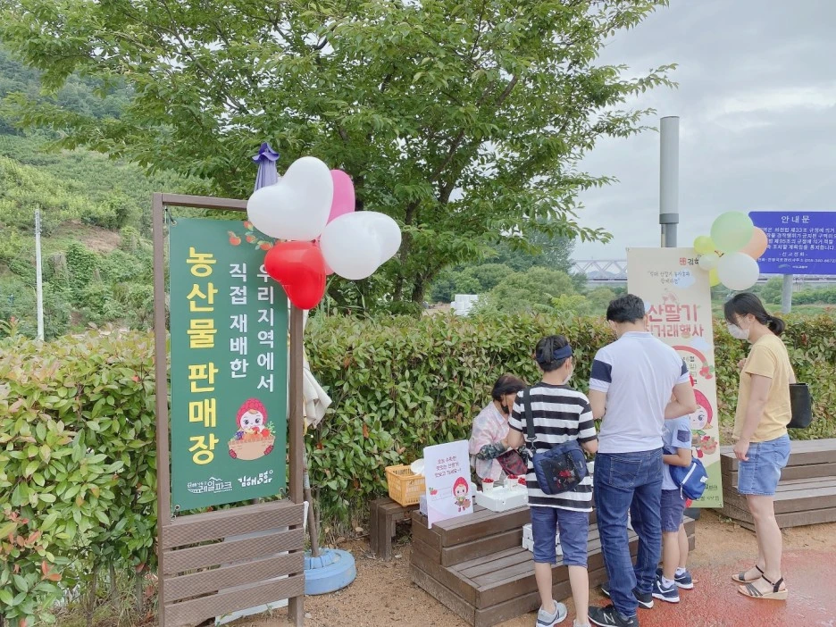 KakaoTalk_20200613_150935868_09.jpg?type=w1