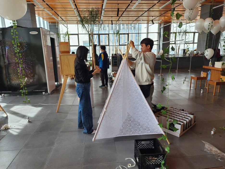 %EC%98%A4%ED%94%88%ED%8C%8C%ED%8B%B0_(3).jpg?type=w1