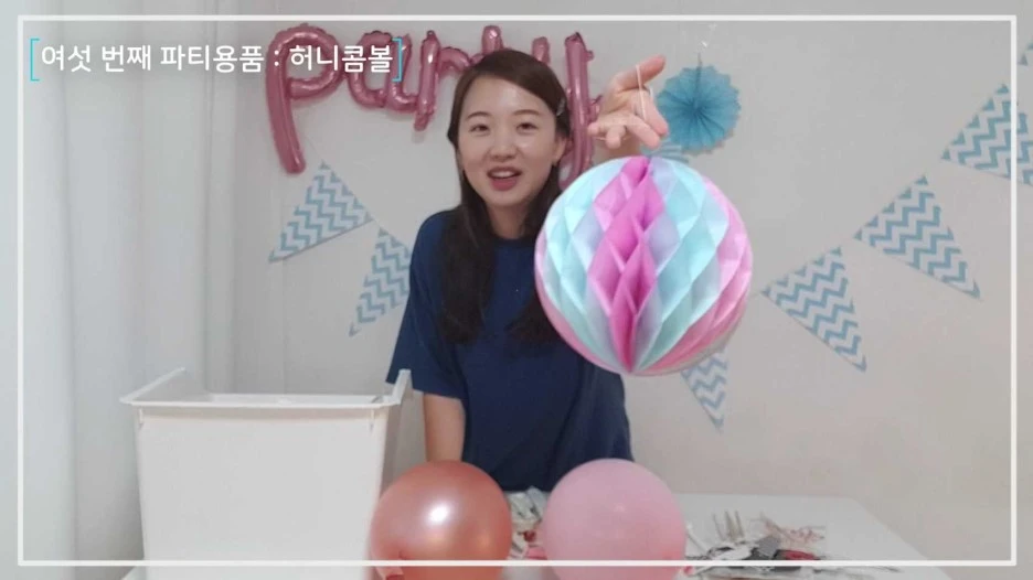 %EA%B4%91%EC%88%99_%EC%8A%A4%ED%83%80%EC%9D%BC%EB%A7%81_3%ED%8E%B8.mp4_000081200.jpg?type=w1