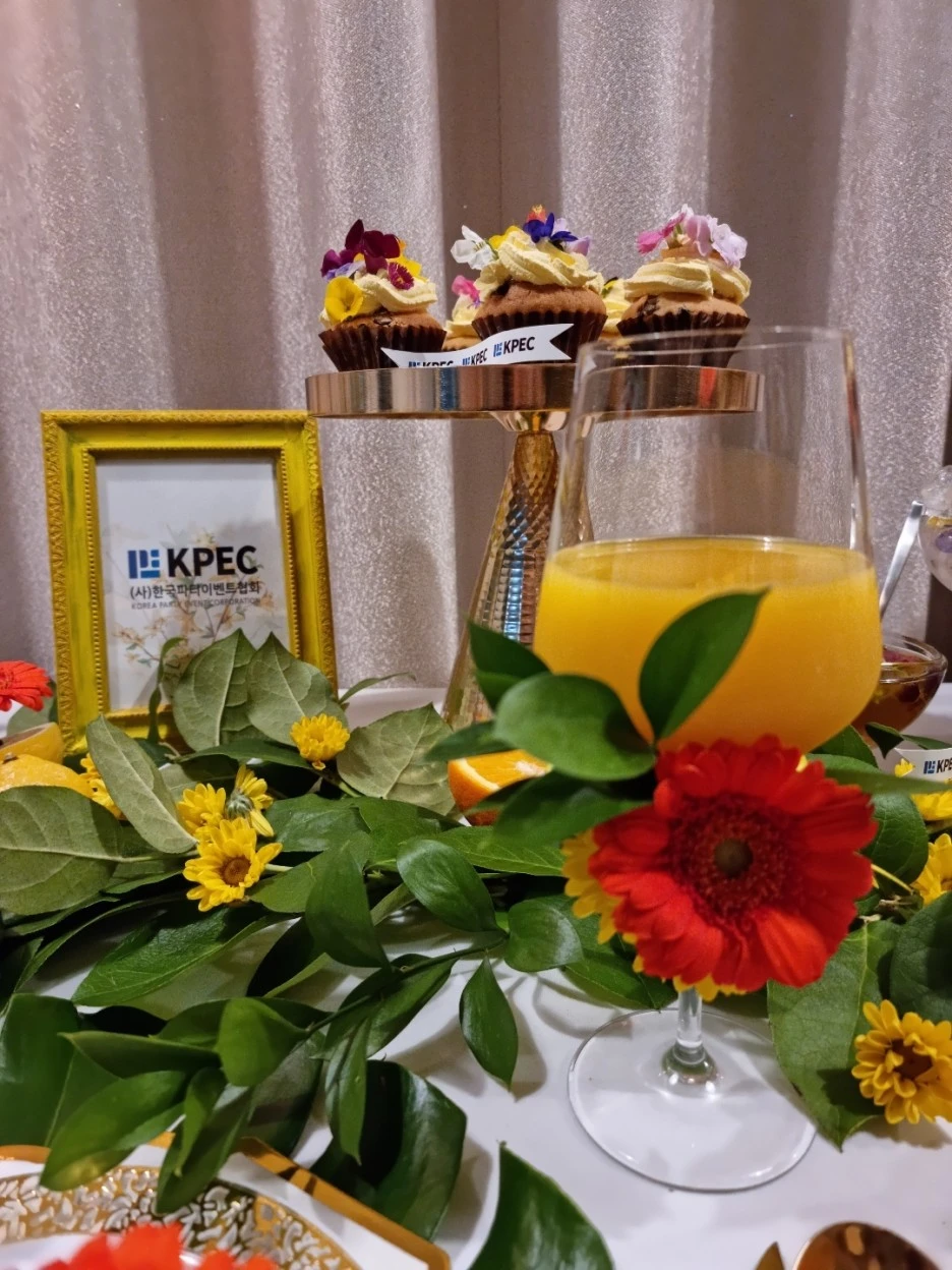 KakaoTalk_20230120_195109340_02.jpg?type=w1