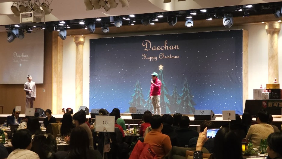 %EA%B8%B0%EC%97%85%EC%86%A1%EB%85%84%ED%9A%8C_(32).jpg?type=w1