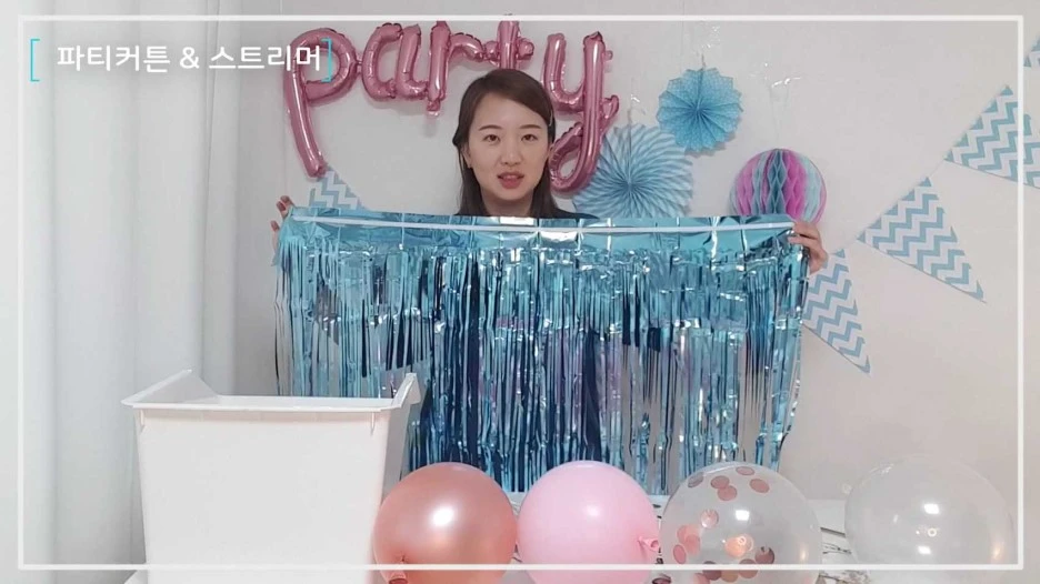 %EA%B4%91%EC%88%99_%EC%8A%A4%ED%83%80%EC%9D%BC%EB%A7%81_3%ED%8E%B8.mp4_000251033.jpg?type=w1