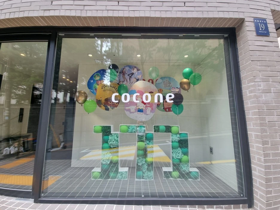 KakaoTalk_20220713_154226110_06.jpg?type=w1