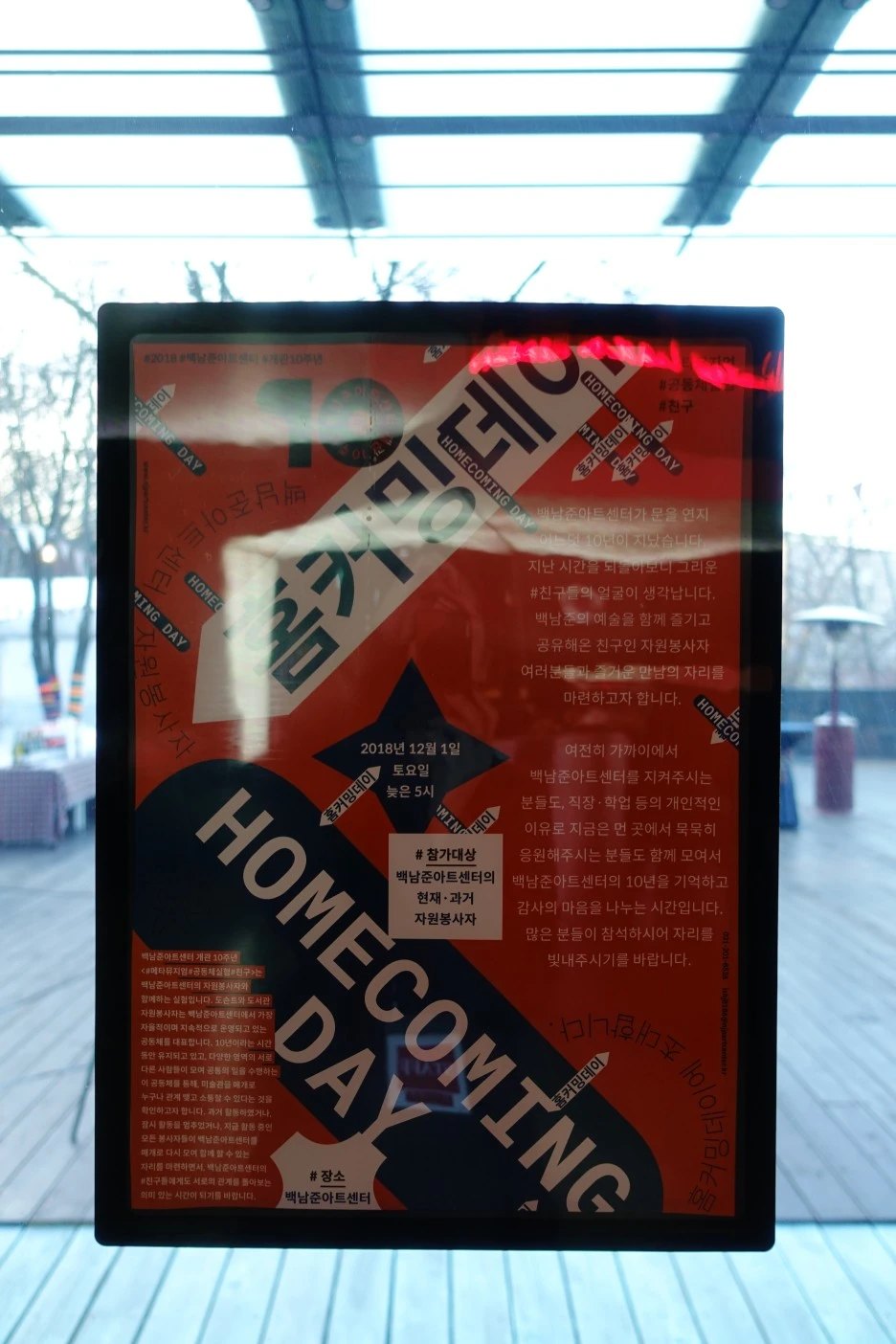 DSC07280.JPG?type=w1