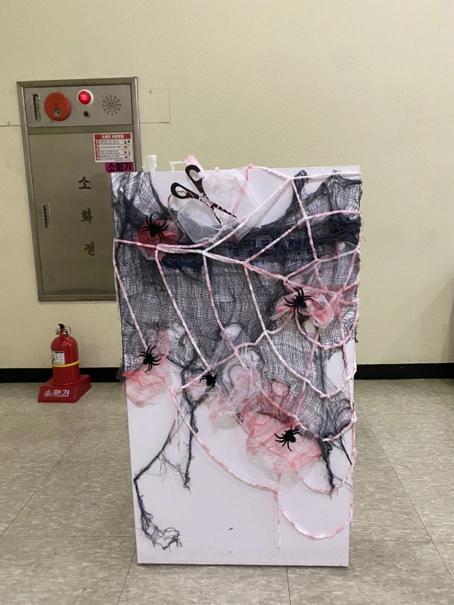 KakaoTalk_20201111_123033013_23.jpg?type=w1