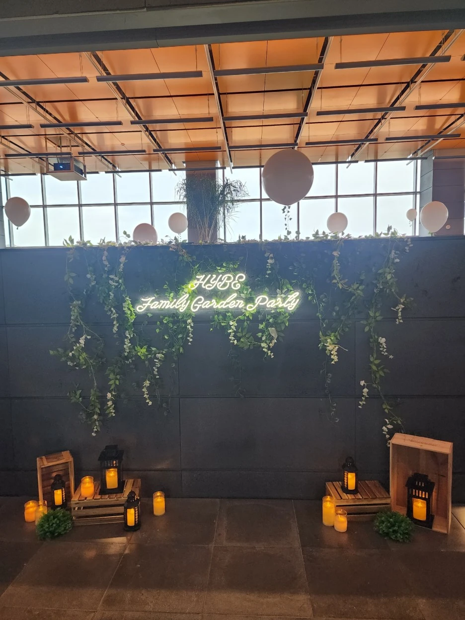 %EC%98%A4%ED%94%88%ED%8C%8C%ED%8B%B0_(8).jpg?type=w1