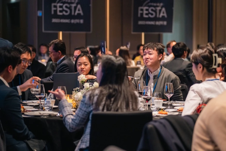 %EC%86%A1%EB%85%84%ED%9A%8C%ED%94%84%EB%A1%9C%EA%B7%B8%EB%9E%A8_(6).jpg?type=w1