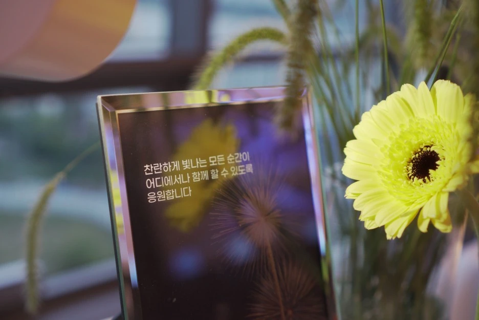 %EC%98%A4%ED%94%88%ED%8C%8C%ED%8B%B0_(28).JPG?type=w1