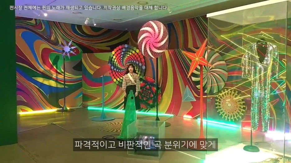 %ED%80%B8%EC%A0%84%EC%8B%9C_%EC%9D%8C%EC%95%85%EB%8C%80%EC%B2%B4.mp4_000146280.jpg?type=w1