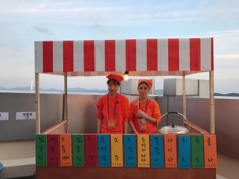 KakaoTalk_Moim_4z3R4wd0ZQN32caee6IrdEOUL4KsjE.jpg?type=w1