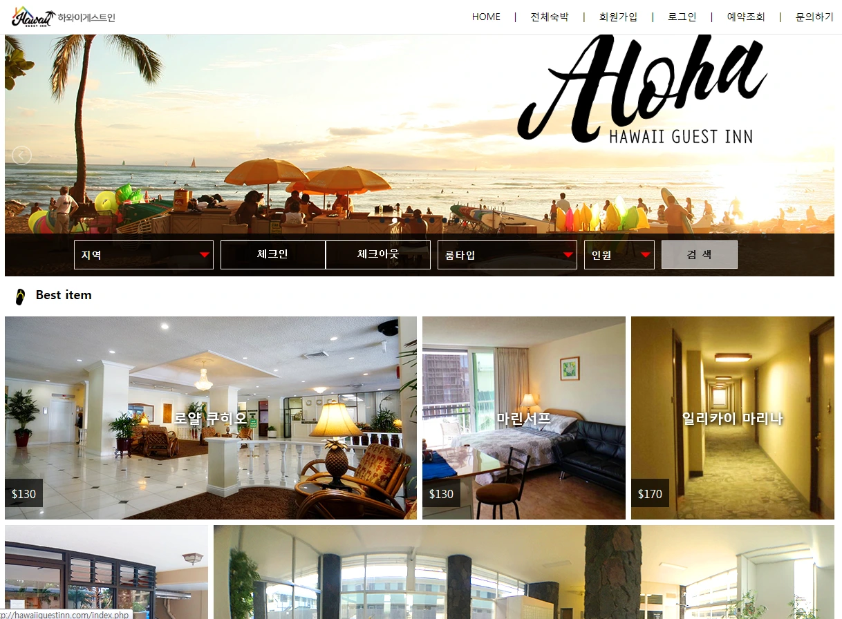 2017-03-15 20;58;52.PNG