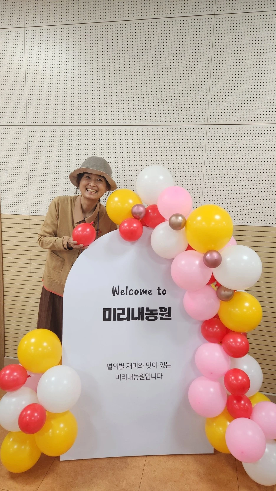 zzzzzzzzzz_(1).jpg?type=w1