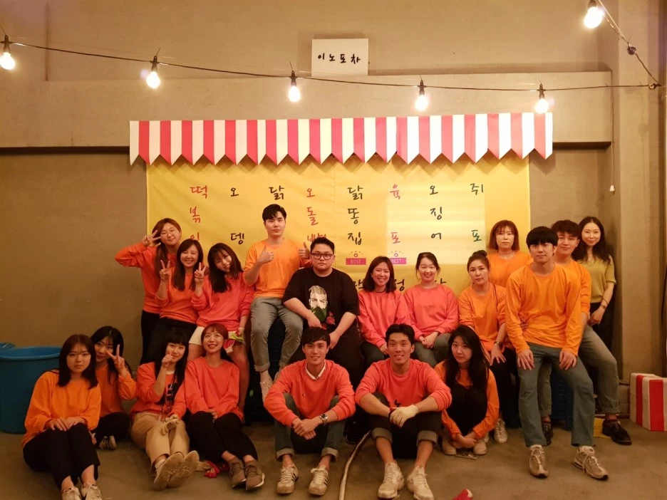 KakaoTalk_Moim_4z3R4wd0ZQN32ahl2znEMKm4hGt4mC.jpg?type=w1