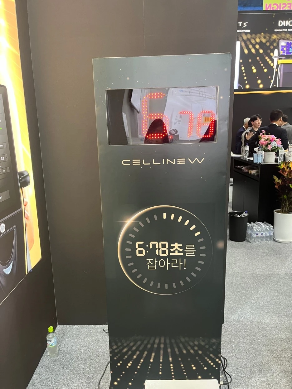 %ED%96%89%EC%82%AC%EA%B3%B5%EA%B0%84%EC%9E%A5%EC%8B%9D_(14).jpg?type=w1