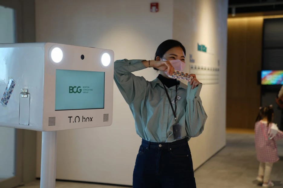 KakaoTalk_20230110_111140323_15.jpg?type=w1