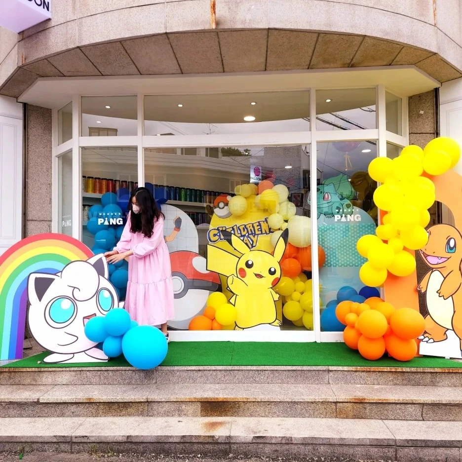 KakaoTalk_20230109_160753049_03.jpg?type=w1