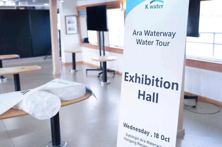 VIP%ED%8C%8C%ED%8B%B0_(3).jpg?type=w1