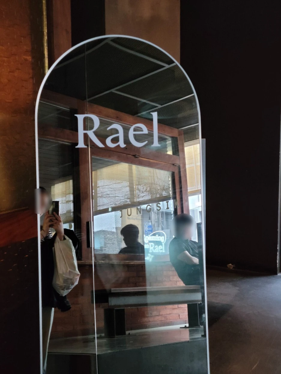 SE-9ae4fc2d-477d-4cef-b1c2-83ad469edd39.jpg?type=w1