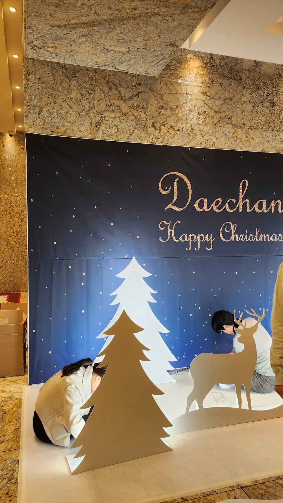 %EA%B8%B0%EC%97%85%EC%86%A1%EB%85%84%ED%9A%8C_(4).jpg?type=w1