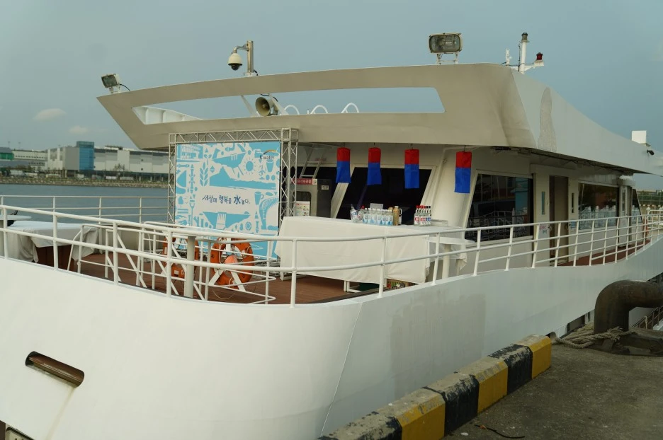 VIP%ED%8C%8C%ED%8B%B0_(16).jpg?type=w1