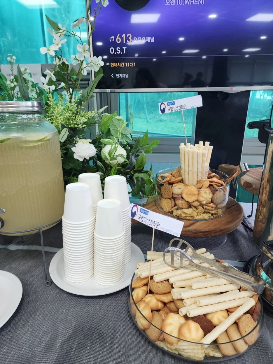 zxzx_(1).jpg?type=w1