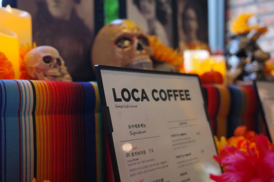 %ED%95%A0%EB%A1%9C%EC%9C%88%ED%8C%8C%ED%8B%B0_(32).jpg?type=w1