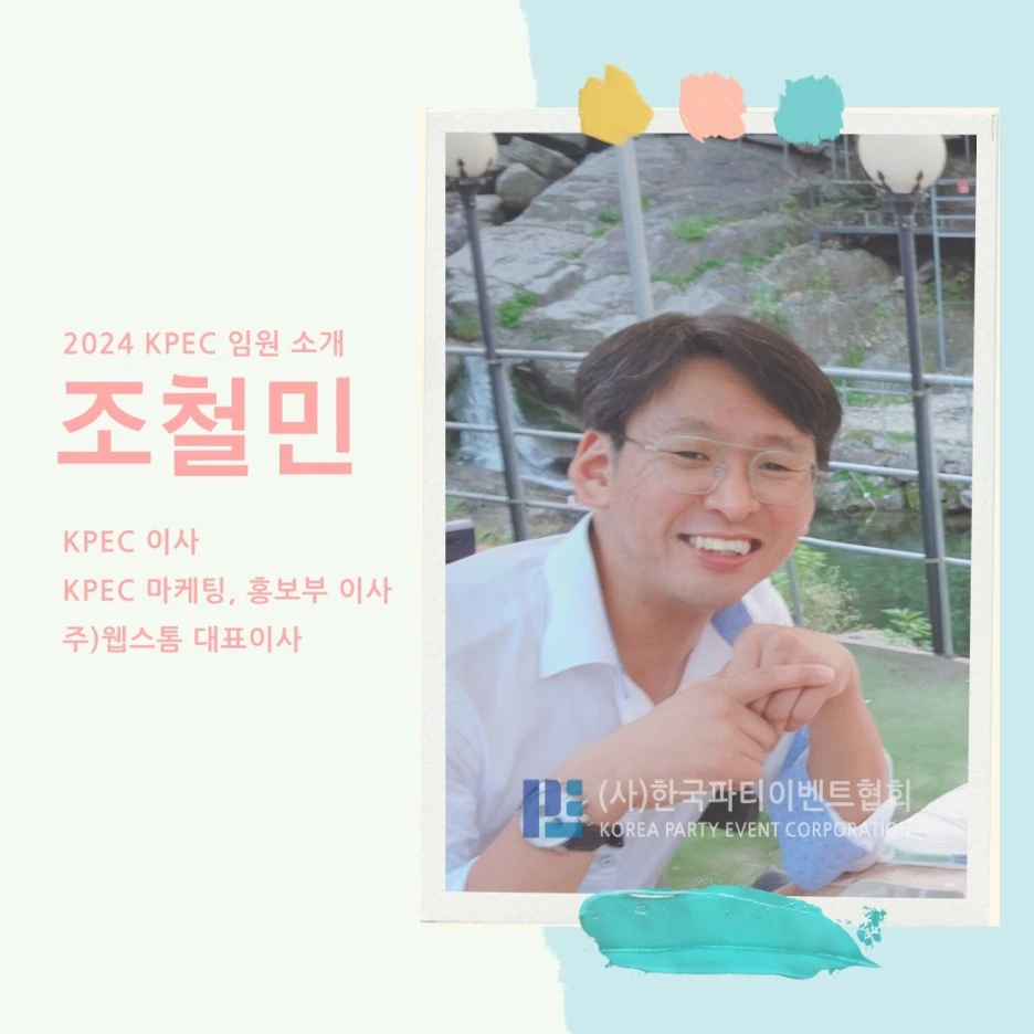 KakaoTalk_20231022_102959415_02.jpg?type=w1