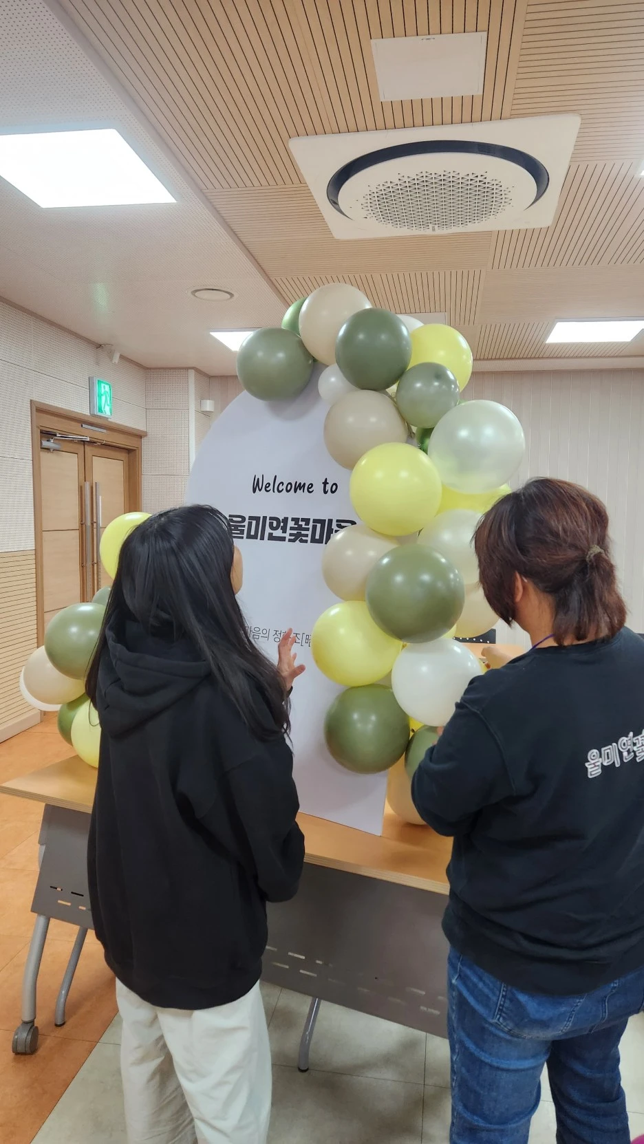 yyyyyyyy_(3).jpg?type=w1