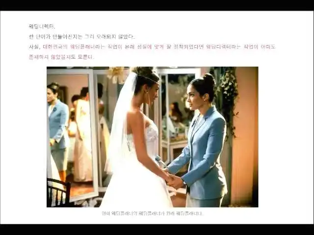 %EC%B9%BC%EB%9F%BC2.mp4_000063930.jpg?type=w1