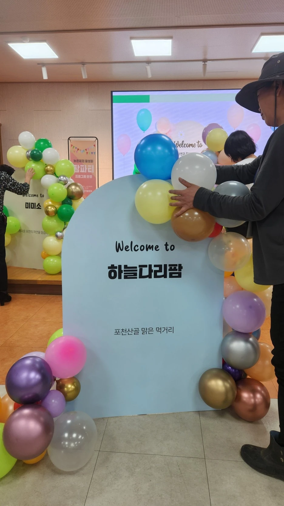 zzzzzzzzzz_(4).jpg?type=w1