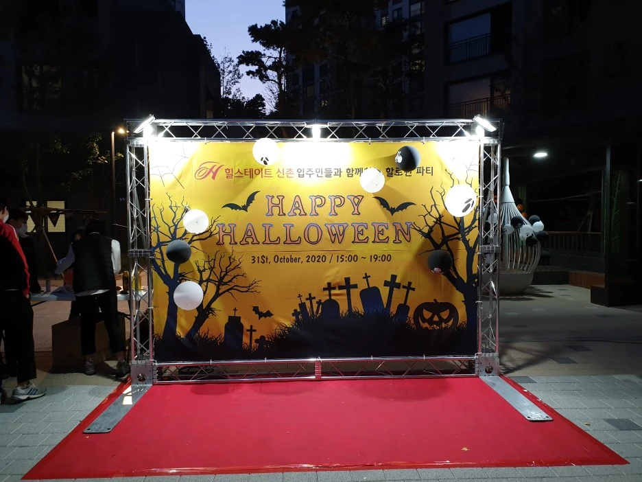 KakaoTalk_20201103_224927345_16.jpg?type=w1