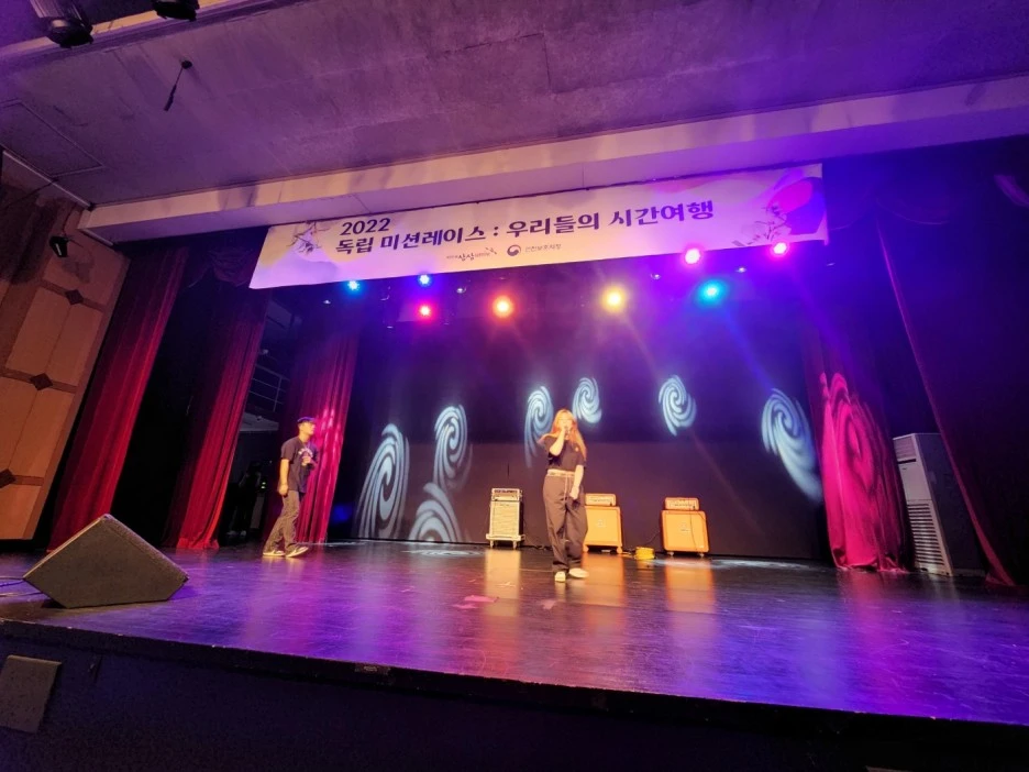 KakaoTalk_20230220_104037162_02.jpg?type=w1