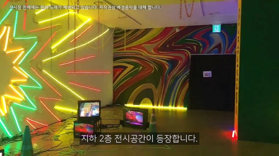 %ED%80%B8%EC%A0%84%EC%8B%9C_%EC%9D%8C%EC%95%85%EB%8C%80%EC%B2%B4.mp4_000140640.jpg?type=w1