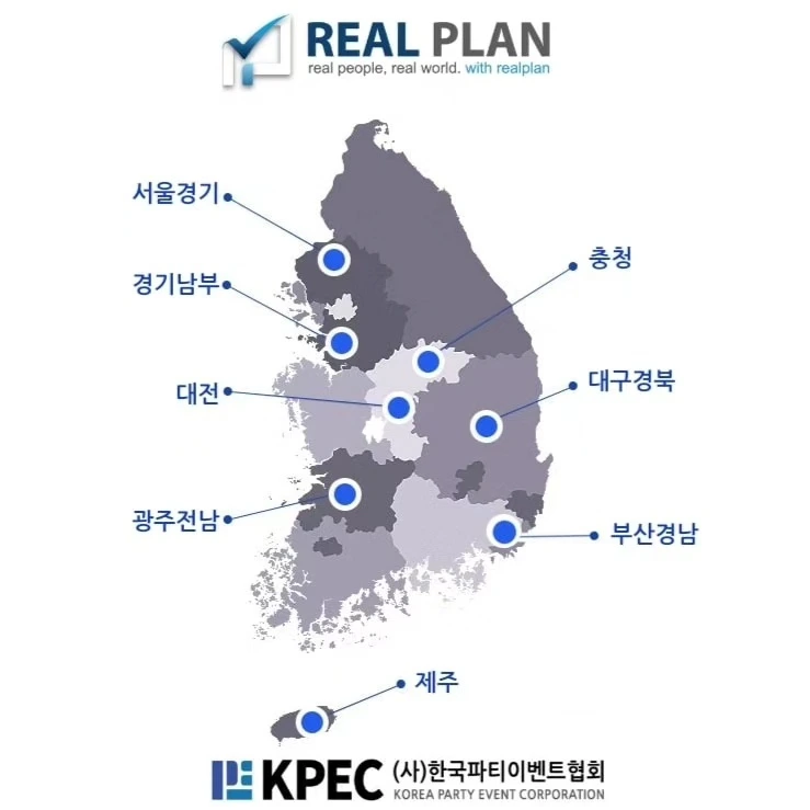 KakaoTalk_20231029_140112349.jpg?type=w1